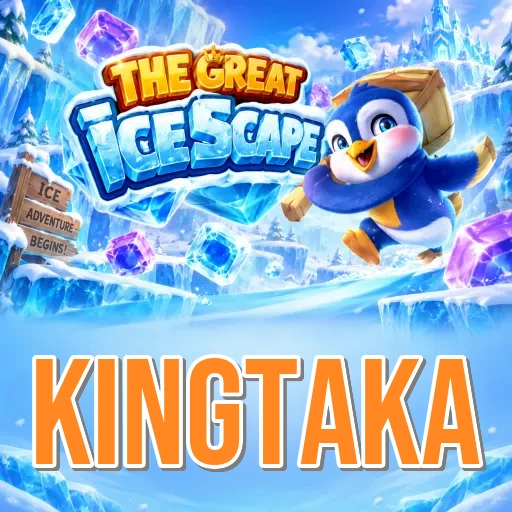 Screenshot 4 - kingtaka Dark Mode