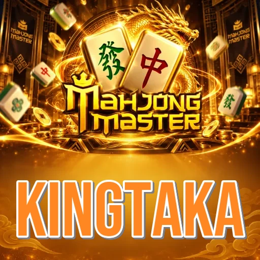 Screenshot 2 - kingtaka Features