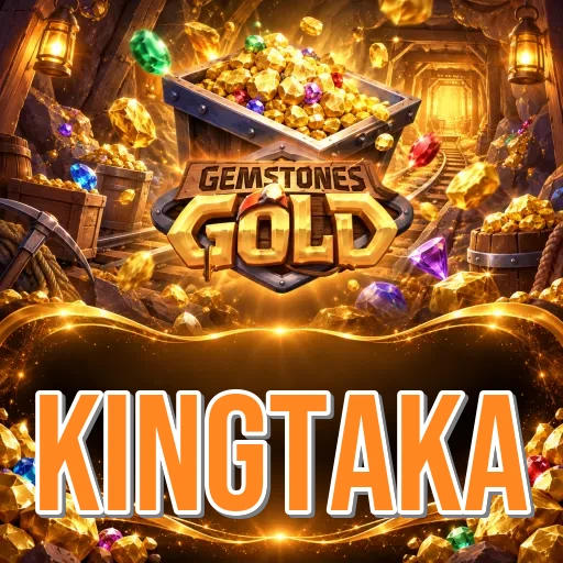 Screenshot 2 - kingtaka Features