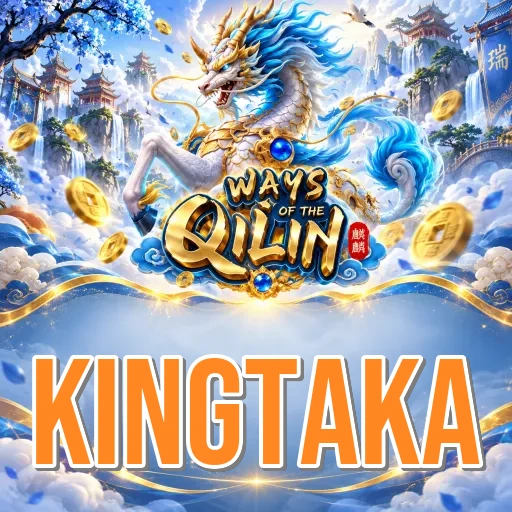 Screenshot 1 - kingtaka Home Screen